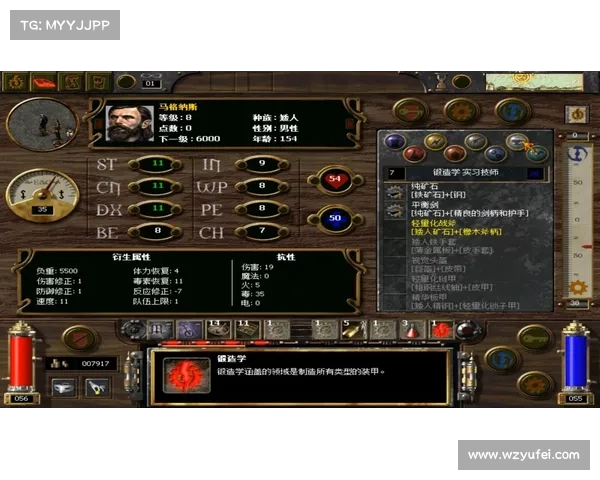 攻略说啥:揭秘游戏攻略的奥秘 攻略说啥:揭秘游戏攻略的奥秘