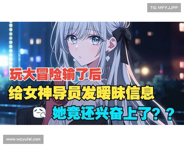 放置女神攻略_放置女神攻略压战:女神养成放置计划:从零开始的异界冒险 放置女神攻略_放置女神攻略压战:女神养成放置计划:从零开始的异界冒险
