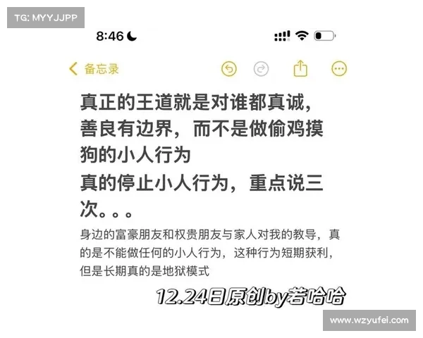 玩转单机游戏:赚钱秘籍大揭秘 玩转单机游戏:赚钱秘籍大揭秘