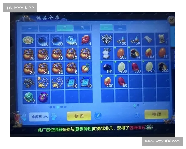 神武无双礼包壕放送,极品坐骑等你骑 神武无双礼包壕放送,极品坐骑等你骑