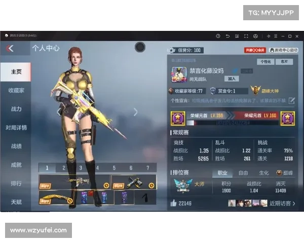 穿越无音战场 CF手游静音之谜 穿越无音战场 CF手游静音之谜