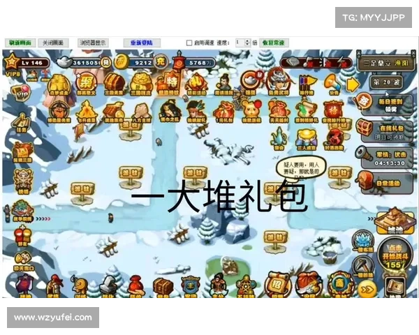 觉醒神将装备:三国塔防2新篇 觉醒神将装备:三国塔防2新篇
