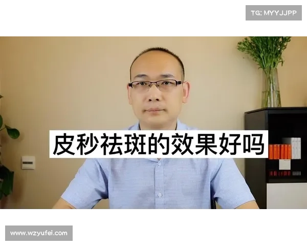 辐射斑治疗:有效方法揭秘 辐射斑治疗:有效方法揭秘