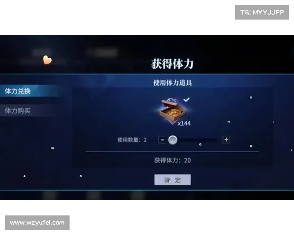 鬼泣巅峰之战:武器属性强化秘技 鬼泣巅峰之战:武器属性强化秘技