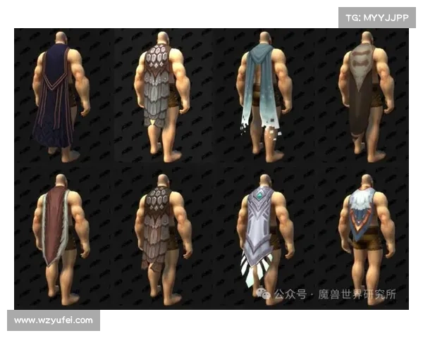 魔兽世界幻化:巧妙隐匿斗篷 魔兽世界幻化:巧妙隐匿斗篷