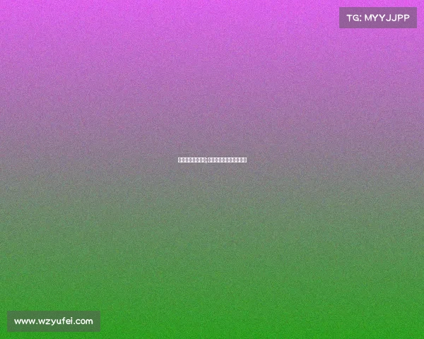 好看电子竞技电视;好看电子竞技电视剧推荐