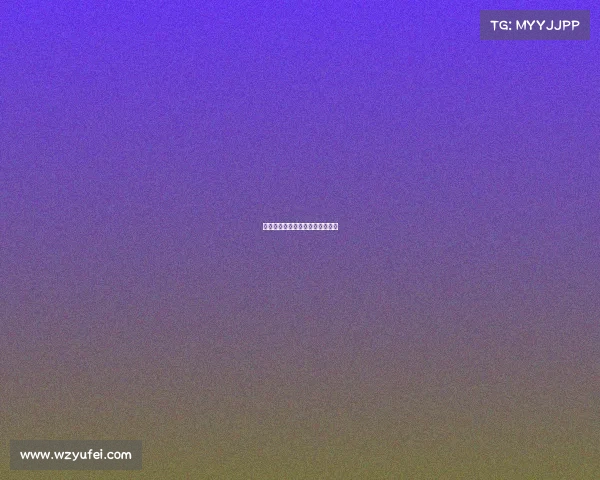 电子竞技黑赛、电子竞技顶级赛事 电子竞技黑赛、电子竞技顶级赛事