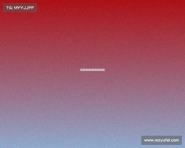 蚌埠牧马电子竞技公司—蚌埠牧马人 蚌埠牧马电子竞技公司—蚌埠牧马人